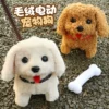 Товары от 万威漫旗舰店