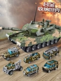 Инерционная игрушка, танк, большая металлическая модель автомобиля для мальчиков, игрушечная машина, ударопрочный комплект, 2 лет