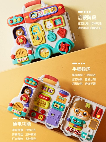 Детские учебные пособия Монтессори, детская игрушечная машина, раннее развитие, мелкая моторика