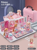 Модель фэнтезийного чемодана-спальни [1 кукла] ..