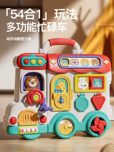 Детские учебные пособия Монтессори, детская игрушечная машина, раннее развитие, мелкая моторика