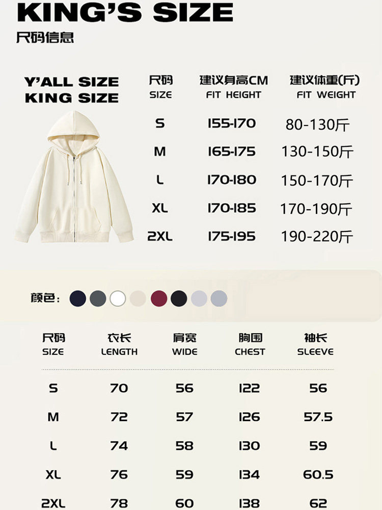 WASSUP LEMON 후드 가디건 남성용 및 여성용 오버 사이즈 스웨트 솔리드 컬러 트렌디 브랜드 플러스 벨벳 두꺼운 캐주얼 자켓