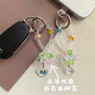 原创小滴溜水晶短手机链钥匙扣包包优盘耳机水晶挂件超透闪2026新