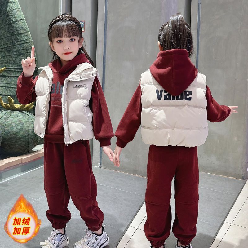女童卫衣三件套2024冬季新款时髦洋气儿童秋冬装女孩加绒加厚套装