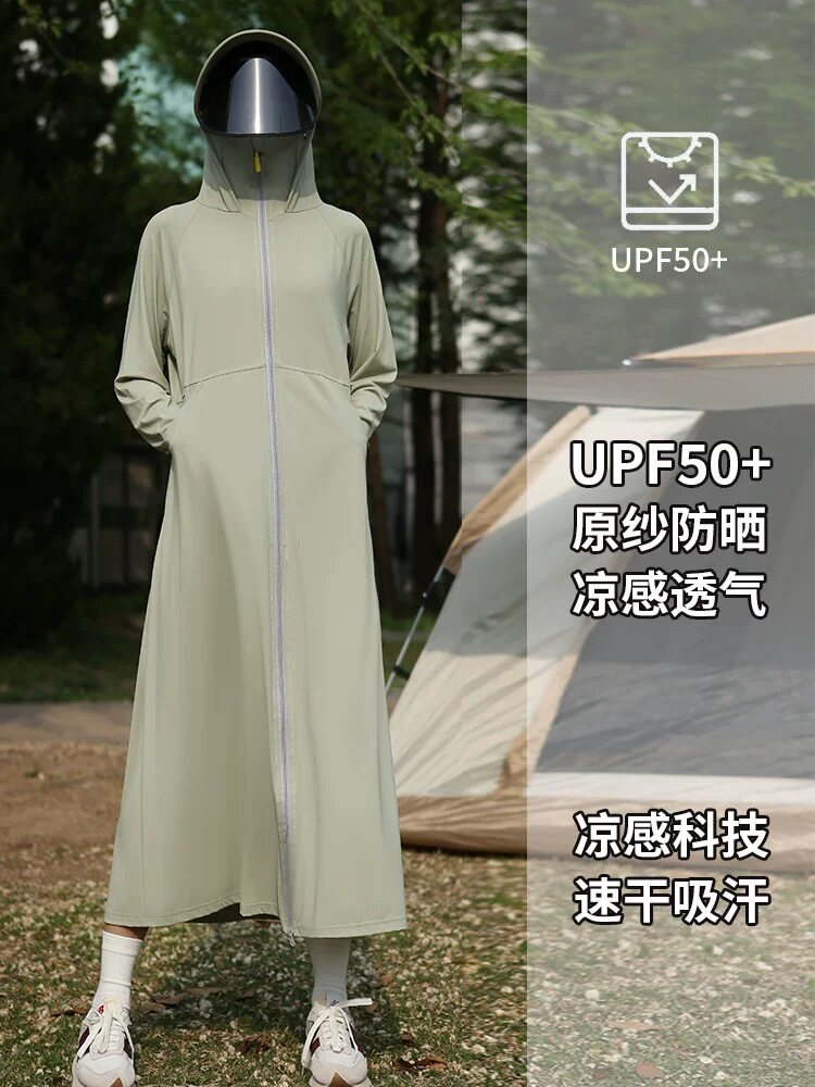 UPF50+防晒衣女夏季防紫外时尚防晒服