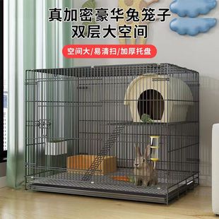 兔子笼子家用大号室内养兔专用自动清粪荷兰猪豚鼠笼宠物兔窝兔笼