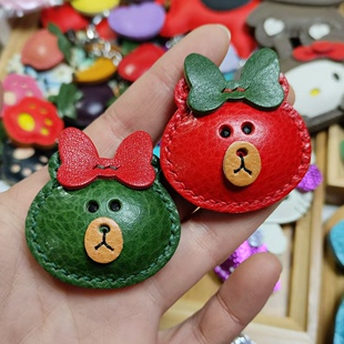 MBOX皮料真皮包包挂件小熊发圈头层牛皮包挂纯手工制作小丘可头绳