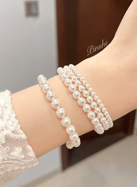 进口正圆强光奥地利施家珍珠手链