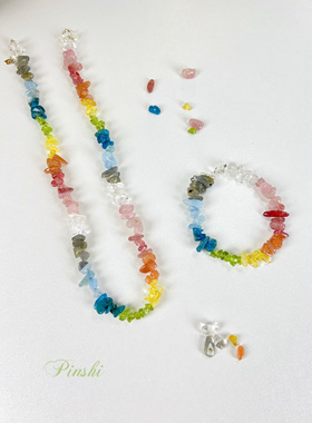 Pinshi / 彩虹  多巴胺彩色天然宝石手链 · ins清新显白