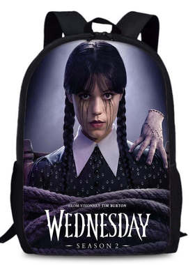 星期三第二季背包儿童书包 Wednesday Season 2大容量双肩书包