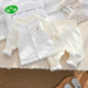 婴儿衣服秋冬分体莫棉40g高腰护肚夹棉家居服宝宝保暖内衣套装 春