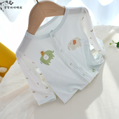 婴儿开衫 家居服防晒衣宝宝外套上衣夏季 薄款 莫代尔空调服t恤长袖