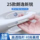 适用25款 饰用品大全 大众朗逸新锐门把手保护贴门碗配件汽车车内装