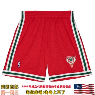 美国直邮 雄鹿队 mitchellness 09赛季 Swingman球迷版运动球裤