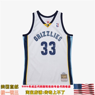 美国代购 灰熊队 MitchellNess 11赛季Swingman球迷版球衣 加索尔