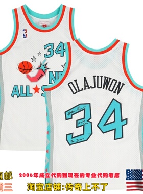 美国代购 奥拉朱旺 亲笔签名带铭文 96 NBA全明星球迷版亲签球衣