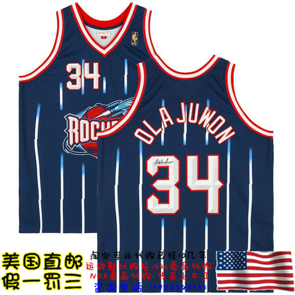 美国代购 火箭队 奥拉朱旺 亲笔签名 球员版球衣 fanatics认证