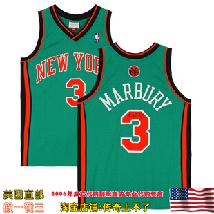 美国代购 尼克斯 马布里 亲笔签名 球迷版 亲签球衣 Fanatics认证