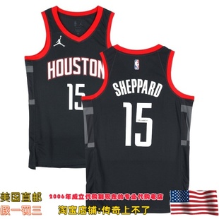 美国代购 火箭队 谢泼德 亲笔签名 球迷版 亲签球衣 Fanatics认证