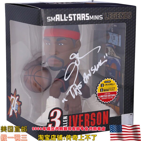 美国代购 76人 艾弗森 亲笔签名带铭文 玩偶球星雕像Fanatics认证