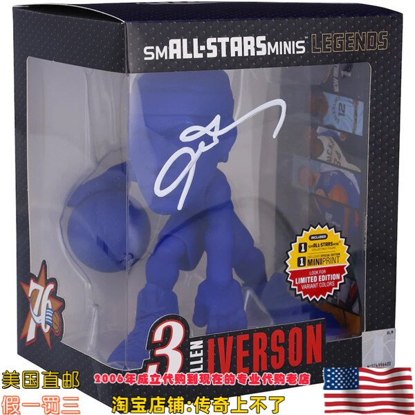 美国代购 76人队 艾弗森  亲笔签名玩偶 球星雕像 Fanatics认证