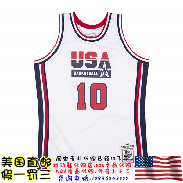 美国球衣mitchell&ness