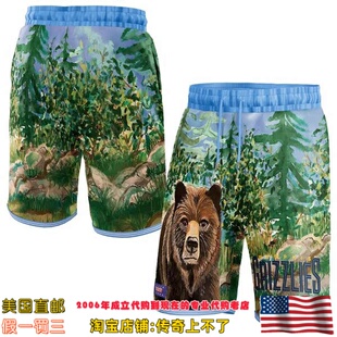 美国代购 孟菲斯灰熊队 NBA x KidSuper Studios联名款运动球裤