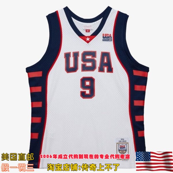 美国直邮 mitchellness Swingman球迷版04年梦之球衣 斯温 莱斯利