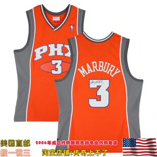 美国代购 太阳队 马布里 亲笔签名 球迷版 Fanatics认证 亲签球衣