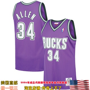 美国代购 雄鹿队mitchellness Authentic球员版01赛季球衣-雷阿伦
