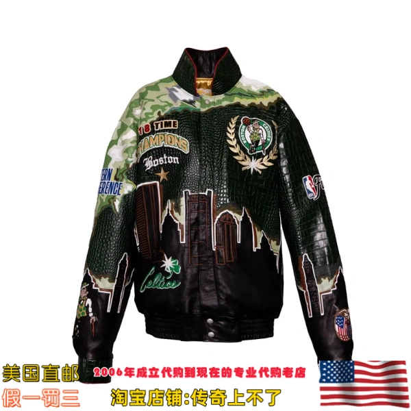 美国直邮 jeff hamil篮球服