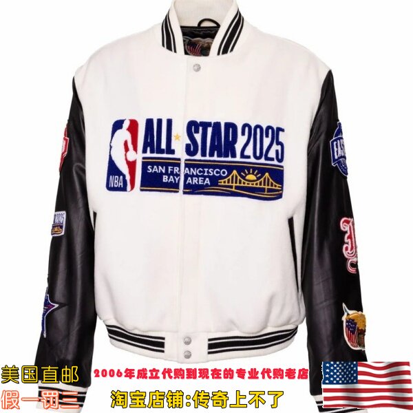 美国代购 Jeff Hamilton 2025年NBA全明星限量款羊毛小羊皮夹克