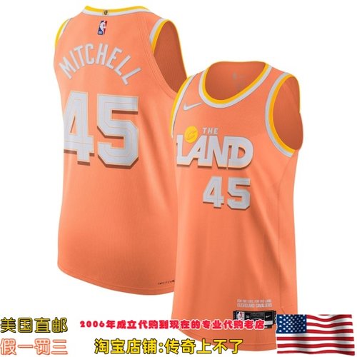 美国直邮 骑士队 25/26赛季 Authentic球员版城市款球衣-米切尔