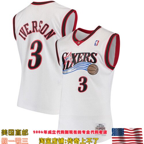 美国代购 76人mitchellness Swingman球迷版00-01赛季球衣-艾弗森