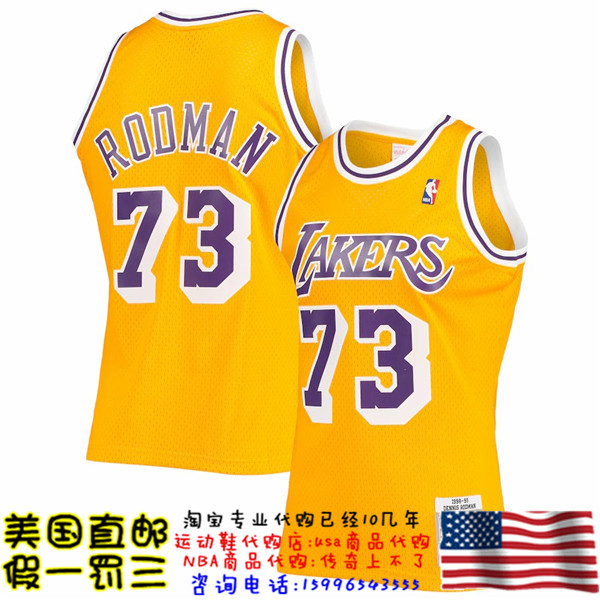 美国代购湖人队mitchellness Swingman球迷版 99赛季球衣-罗德曼