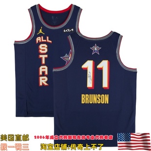 美国直邮 尼克斯队 布伦森 亲笔签名 2025年全明星球迷版亲签球衣