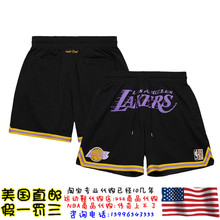 美国代购 湖人队 MitchellNess NBA x Just Don 联名款运动球裤