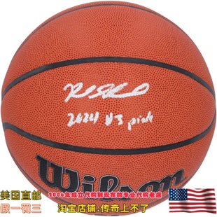 美国代购 火箭队 谢泼德 亲笔签名带铭文 亲签篮球 fanatics认证