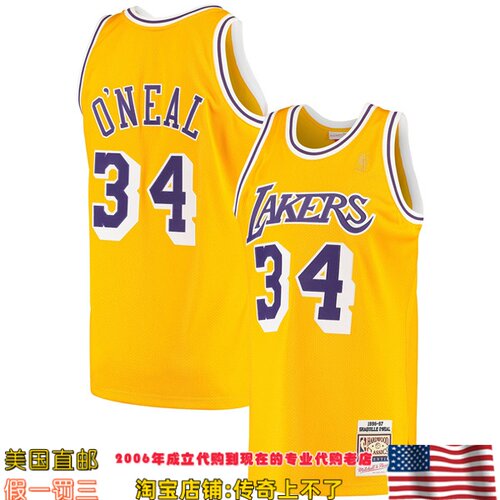美国代购 湖人队mitchellness Authentic球员版97赛季球衣 奥尼尔