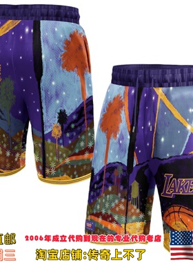 美国代购 洛杉矶湖人队 NBA x KidSuper Studios 联名款运动球裤