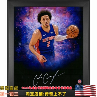 美国代购 活塞队 坎宁安 亲笔签名 海报照片壁画 Fanatics 认证