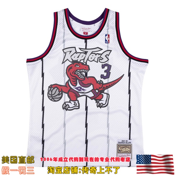 美国直邮 mitchell ness Swingman球迷版 97-98赛季球衣-比卢普斯