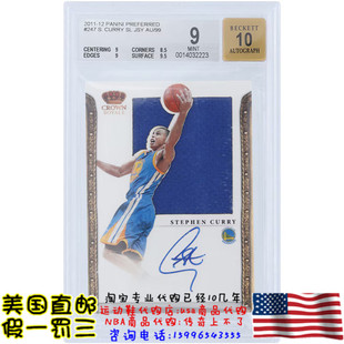 帕尼尼 美国代购 亲签球星卡 库里 Panini 亲笔签名11 勇士队