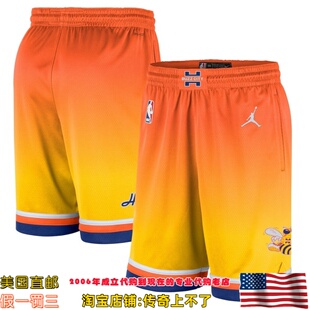 26新赛季 2025 黄蜂队 城市款 运动球裤 SWINGMAN球迷版 美国代购