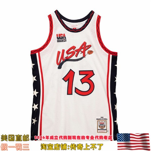 美国直邮 96年梦三mitchellness Authentic球员梦之队球衣 奥尼尔
