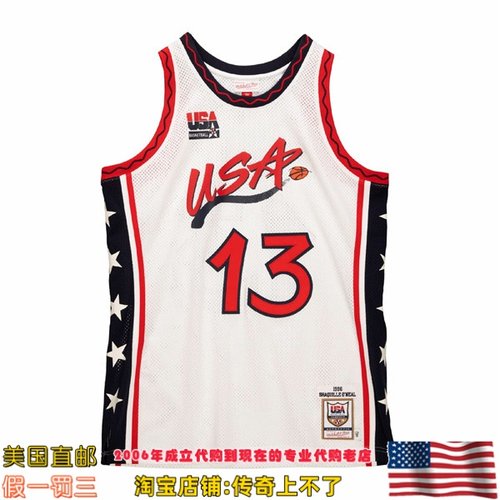 美国直邮 96年梦三mitchellness Authentic球员梦之队球衣 奥尼尔