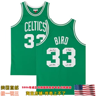 美国代购 凯尔特人 伯德 亲笔签名带多个铭文球员版球衣 限量33件