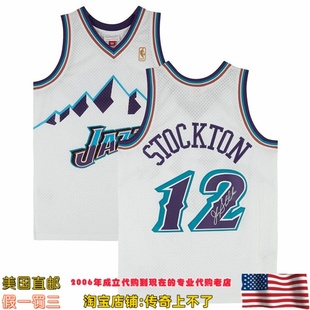美国代购 爵士队 斯托克顿 亲笔签名 Fanatics认证球迷版亲签球衣
