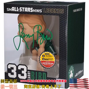 美国代购 凯尔特人队 伯德 亲笔签名 玩偶球星雕像 Fanatics认证