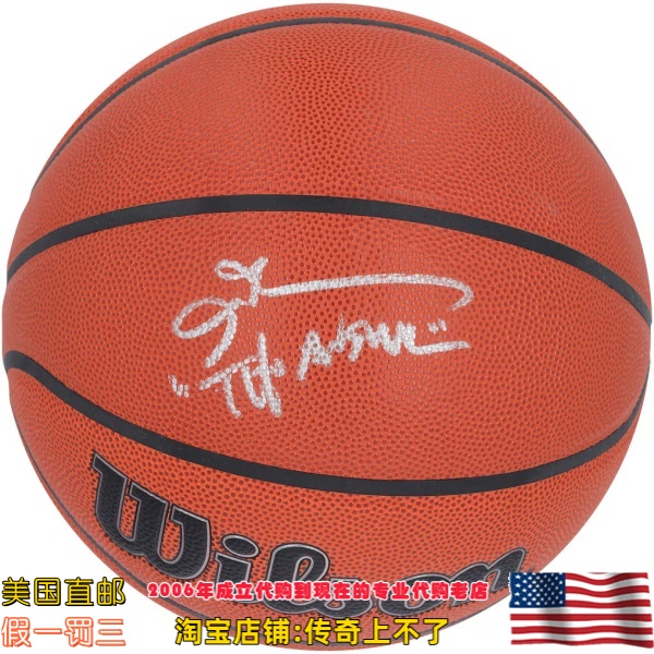 美国直邮 76人队 艾弗森 亲笔签名带铭文 亲签篮球 Fanatics认证